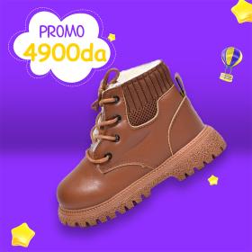 Bottes De Neige Marron Coordonnantes