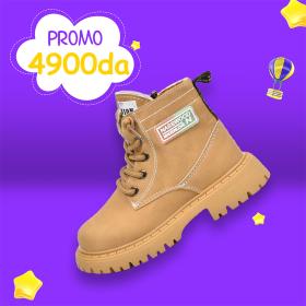 Bottes De Neige Marron MIL